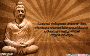 sree_budha_1_0