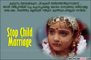 stop_child_marriage_0