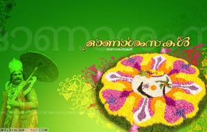 wish_you_a_happy_onam_1