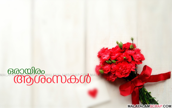 wishes_red_roses_0